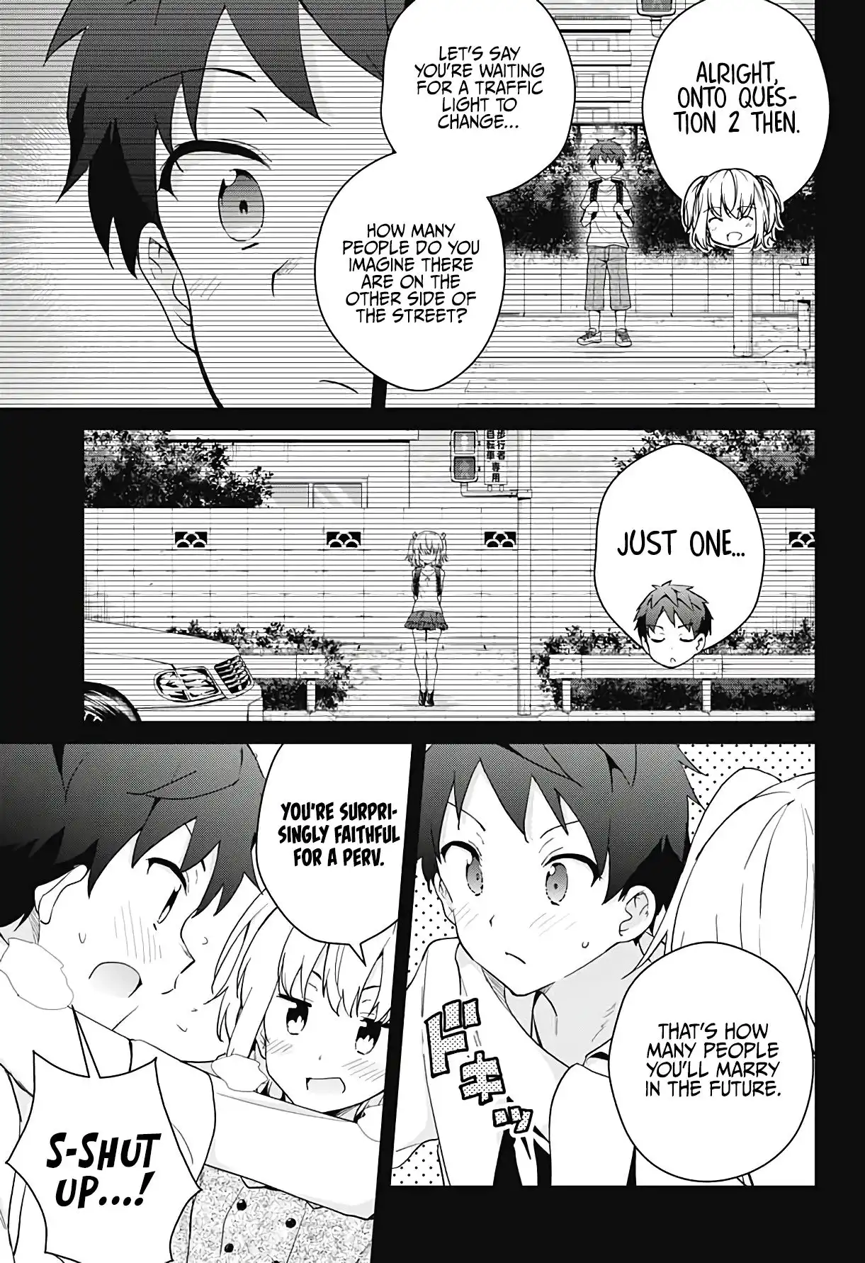 Dokyuu Hentai HxEros Chapter 53 4